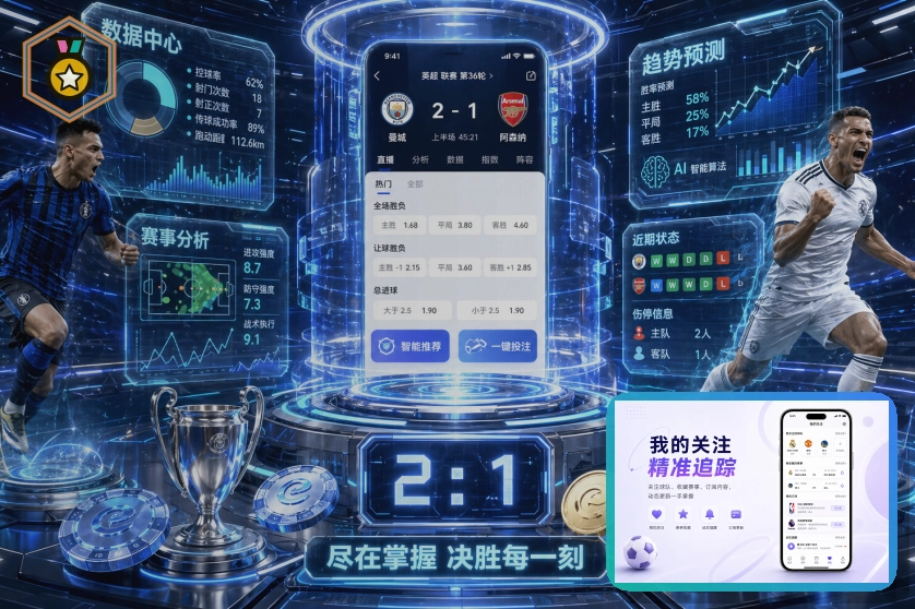 关于客服索要证件的使用建议